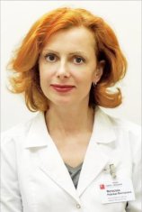 Фетисова Надежда Викторовна