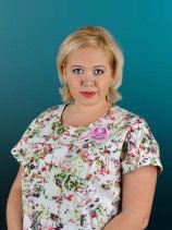 Гафарова Лилианна Рауфовна