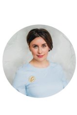 Сергеева Наталья Владимировна
