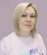 Ермакова Оксана