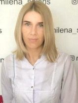Бабкина Мария