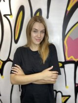 Гордеева Арина