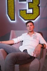 Якутин Владимир