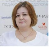 Конкина Ольга