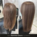 Бахтина Ольга Константиновна