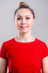 Когай Анастасия Викторовна