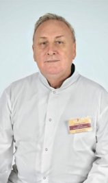 Ефанов Анатолий Николаевич