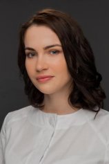 Еремина Оксана Васильевна