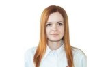 Григорьева Людмила Вячеславовна