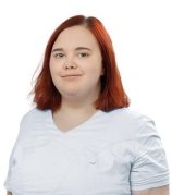 Пузырева Софья Сергеевна