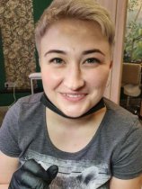 Шалинова Елизавета Константиновна