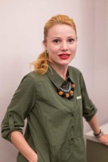 Гук Светлана Сергеевна