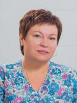 Митрошина Светлана Владимировна