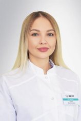 Исаева Юлия Олеговна
