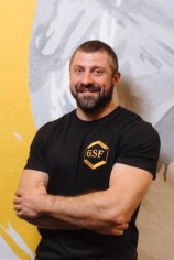 Савин Сергей