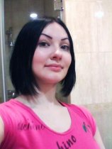 Васильева Юлия