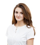 Рачок Карина Васильевна