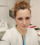 Афонина Надежда Александровна