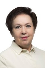 Буйнова Лидия Геннадьевна