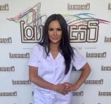 Вдовина Анастасия