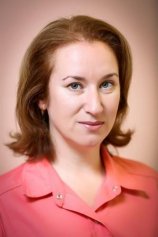 Геер Марина Рафиковна