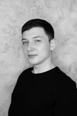Трифонов Александр