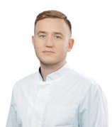 Климов Алексей Александрович