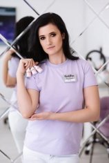 Камардина Инна