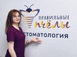 Ласкеева Анастасия Александровна