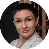 Тушева Оксана Александровна