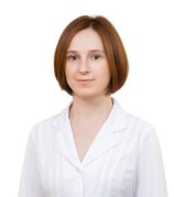 Трубицына Юлия Георгиевна