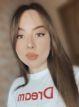 Кудашева Альбина