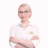 Ерофеева Александра Витальевна