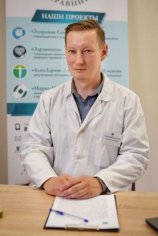 Болонкин Андрей Владимирович