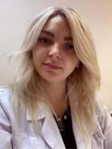 Власова Алина Сергеевна