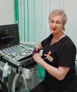 Шепилова Карине Патвакановна