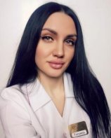 Козловцева Татьяна