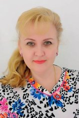 Ловягина Ирина Александровна