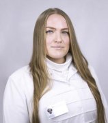 Тягнерева Наталья Владимировна