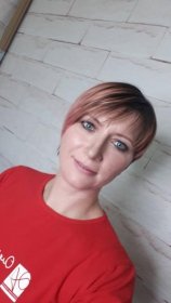 Киоркова Яна