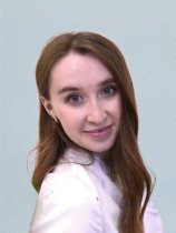 Захарова Анна Андреевна