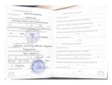 Гасанов Мурад Гайдарович