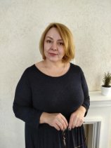 Ломакина Ольга