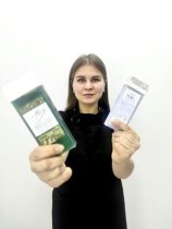 Базарова Анжелика 