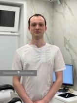 Основин Максим Анатольевич