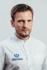Яшин Алексей Александрович