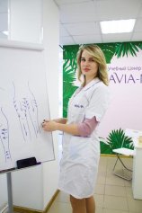 Мубинова Анна Вячеславовна