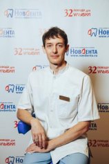 Комиссаров Максим Леонидович