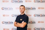Пиваев Арнольд Юрьевич