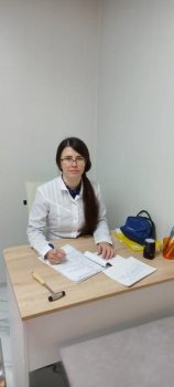 Чикина Ольга Евгеньевна